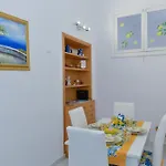Casa Natalia * 索伦托